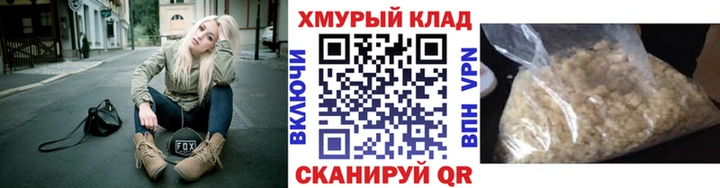 ГЕРОИН Heroin Чусовой