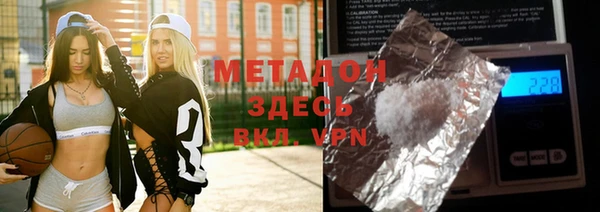 MESCALINE Алексин