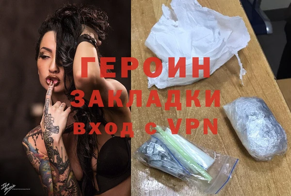гашик Алзамай