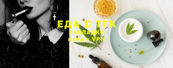 эйфоретик Дмитриев