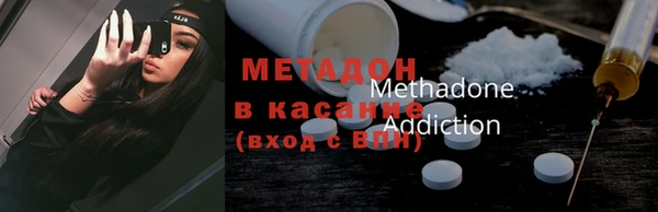 MESCALINE Алексин