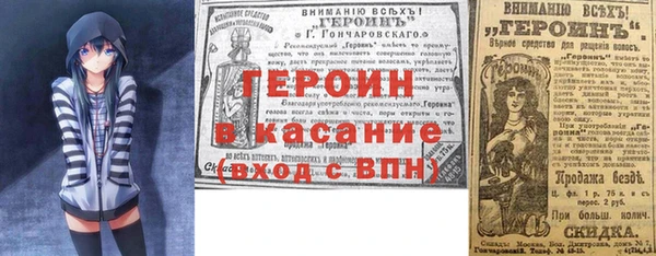 MESCALINE Алексин