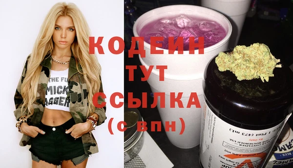 MESCALINE Алексин