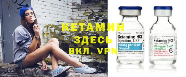 MESCALINE Алексин