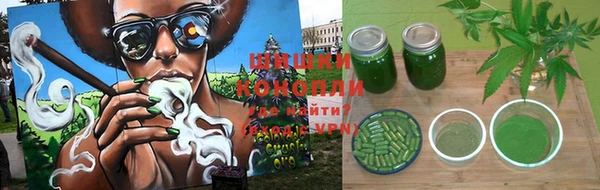 MESCALINE Алексин