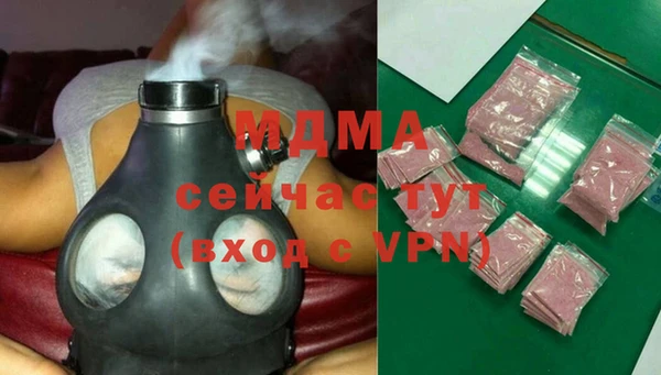 гашик Алзамай