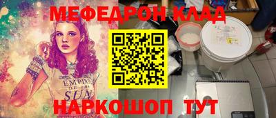 дистиллят марихуана Нарткала