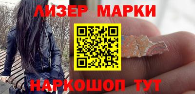 COCAINE Можайск