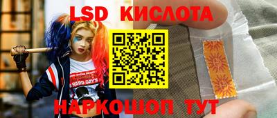 COCAINE Можайск