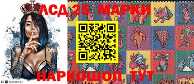 jwh Наро-Фоминск
