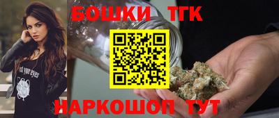 дурь Нальчик