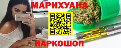 ECSTASY Можга