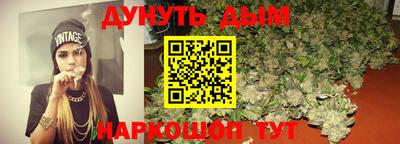 COCAINE Можайск