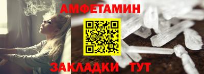 дистиллят марихуана Нарткала