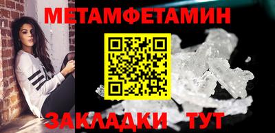 ECSTASY Можга