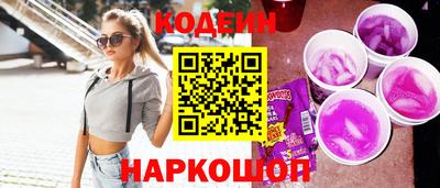 дурь Нальчик