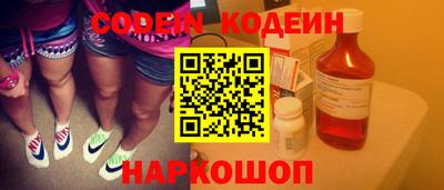 дурь Нальчик
