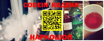 дурь Нальчик