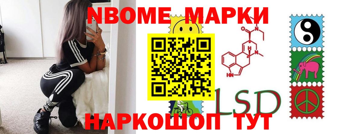 LSD-25 экстази ecstasy  ЛСД экстази кислота  Вход с VPN  Чусовой 